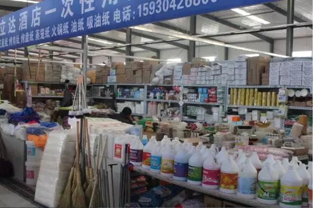 別找了！燕郊最全批發市場攻略，備年貨買日用百貨劃算瘋了！